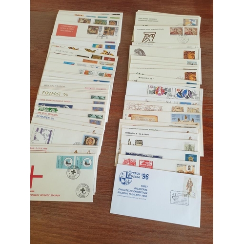 135 - Collection of Approx. 60 x Cyprus First Day Covers / Stamps, Circa 1990's