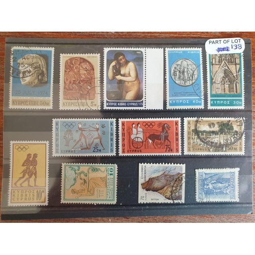 138 - Collection of Vintage Cyprus Stamps (2 x Black Sleeves / 25 Stamps)