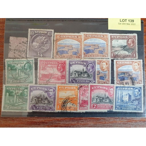 139 - Collection of Vintage & Antique Cyprus Stamps (1 x Black Sleeve / 16 Stamps)