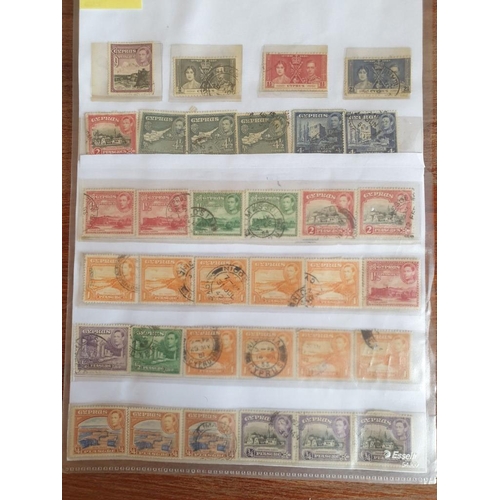 140 - Collection of Vintage Cyprus Stamps (Approx. 34 Pieces)