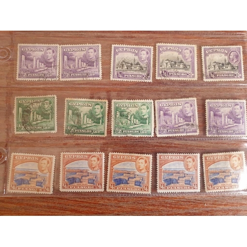 141 - Collection of Vintage Cyprus Stamps (Approx. 35 Pieces)