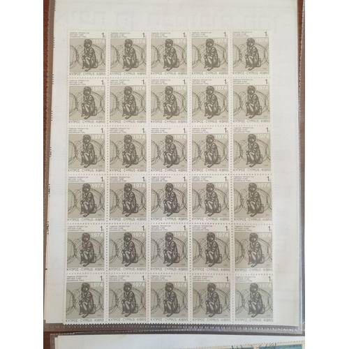142 - Large Collection of Mint Cyprus Stamps (14 x Packs of Part Sheets, Over 300 Stamps)