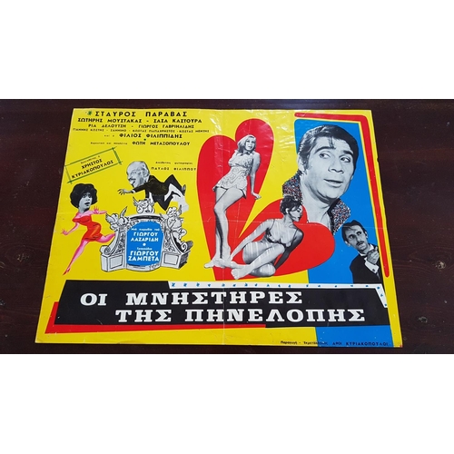 540 - 2 x Vintage Original Greek Movie Poster; One of the 1968 Film 