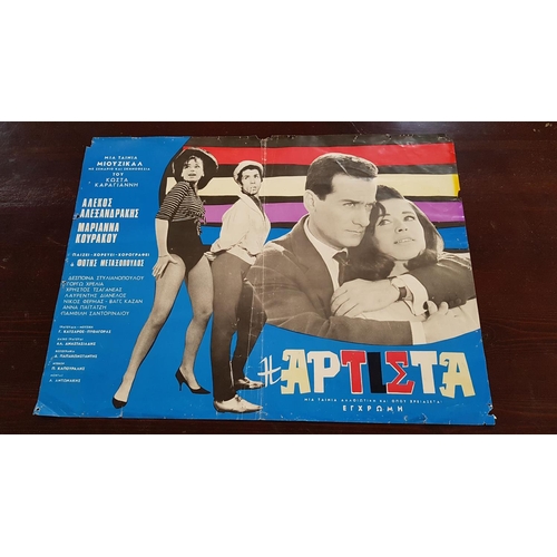 540 - 2 x Vintage Original Greek Movie Poster; One of the 1968 Film 