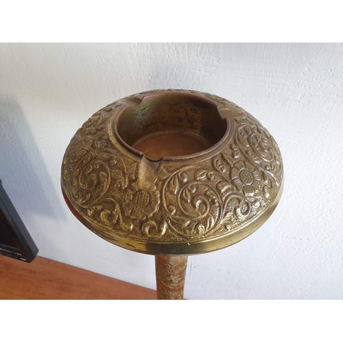 713 - Vintage Brass Floor Standing Decorative Brass Ashtray with Oriental Pattern (Approx H:62cm)