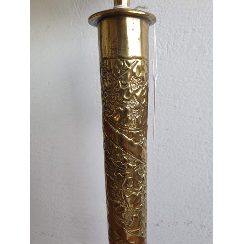 713 - Vintage Brass Floor Standing Decorative Brass Ashtray with Oriental Pattern (Approx H:62cm)