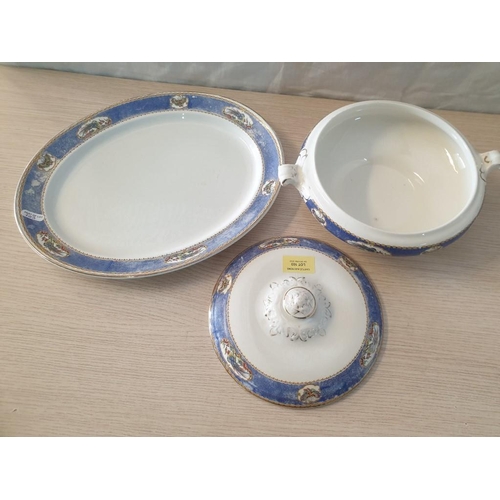 103 - Porcelain Serving Platter and Matching Lidded Taurine with Pheasant Decoration (2)