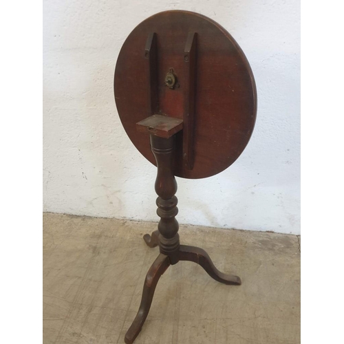 71 - Antique Oak Round Tilt-Top Side Table with Turned Pedestal Tripod Leg, (Approx. Ø:46cm x H:68cm)