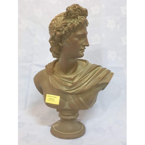 72 - Bronze Effect Bust of Greek God 'Adonis', Made in Greece, (Approx. H: 31cm)