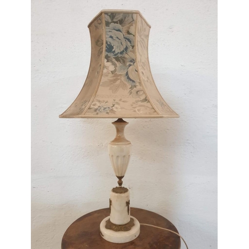 74 - Vintage Marble and Brass Table Lamp with Patterned Shade