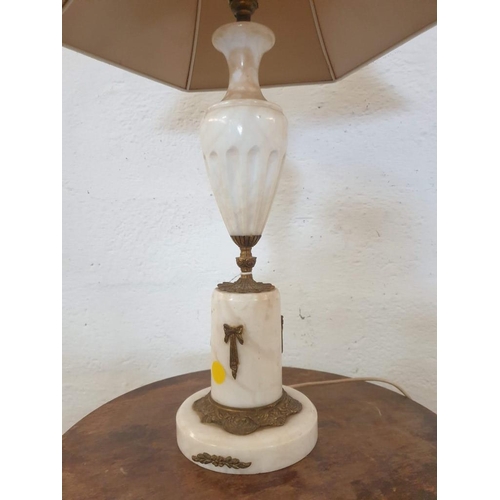74 - Vintage Marble and Brass Table Lamp with Patterned Shade