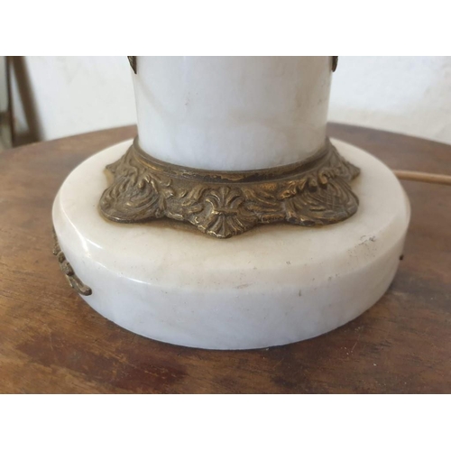 74 - Vintage Marble and Brass Table Lamp with Patterned Shade