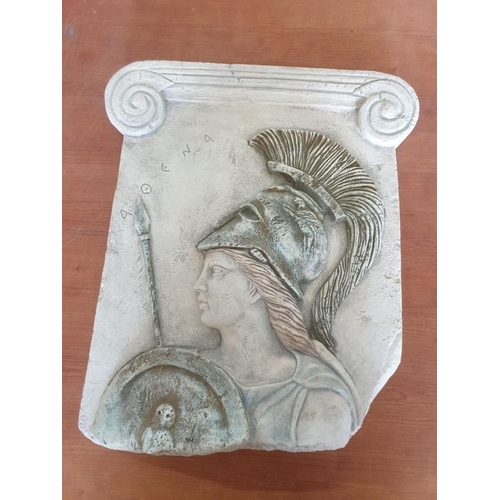 80 - Wall Hanging Plaque with Greek Gladiator (Plaster, Hand Made in Greece), (Approx. 44 x 36cm)