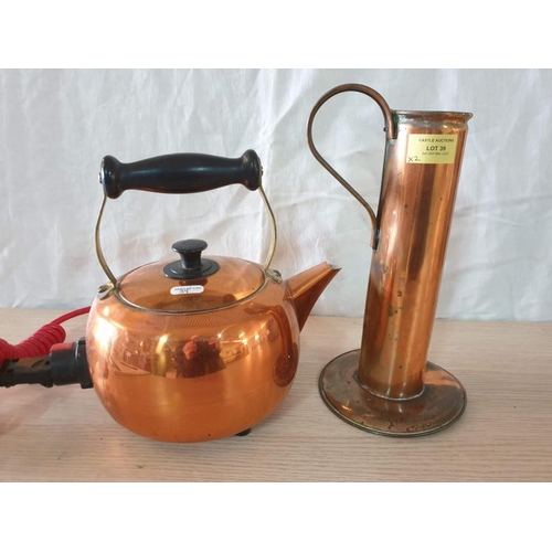 39 - Copper Electric Kettle (Un-Tested) and Copper Cylindrical Vase with Round Base and Handle (H:28cm)