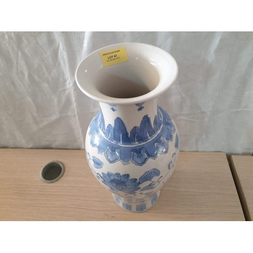 47 - Chinese Style Vase with Blue & White Decoration (H:37cm)
