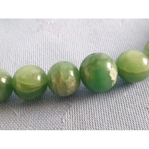 44 - Chinese Jade Bead Necklace (Approx. 60cm), Together with Matching Pair of Earrings (3)