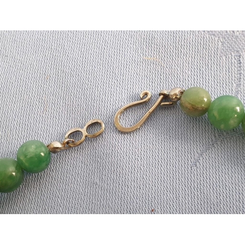 44 - Chinese Jade Bead Necklace (Approx. 60cm), Together with Matching Pair of Earrings (3)