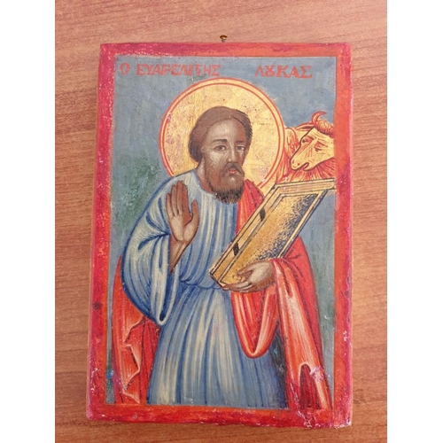 162 - Vintage Hand Painted Icon on Wood of St Loucas, Approx. 17 x 11.5cm