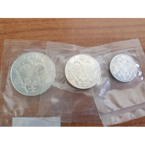 256A - Complete Set of 3 x Cyprus Silver Coins (1974); 3 Pounds, 6 Pounds & 12 Pounds, Commemorating Archbi... 