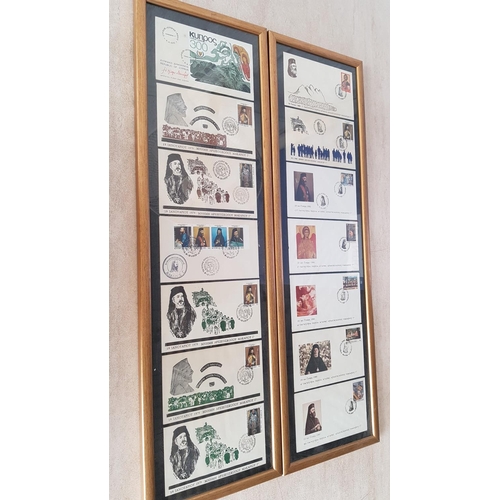 258 - 2 x Framed Collections of 7 Cyprus First Day Covers, Circa 1970's and 1980's, Mostly with Makarios T... 