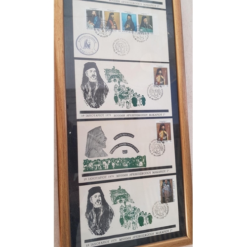 258 - 2 x Framed Collections of 7 Cyprus First Day Covers, Circa 1970's and 1980's, Mostly with Makarios T... 