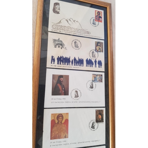 258 - 2 x Framed Collections of 7 Cyprus First Day Covers, Circa 1970's and 1980's, Mostly with Makarios T... 