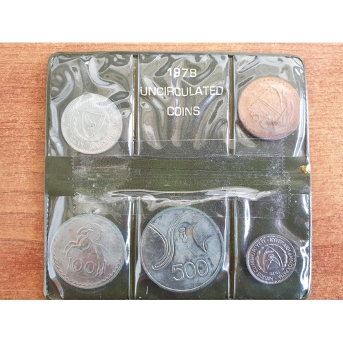 260A - 2 x Central Bank of Cyprus Uncirculated Coin Sets, 1978 & 1979 (9 x Coins, Ranging from 5 Mils to 50... 