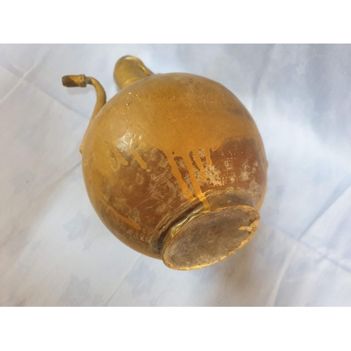 104 - Large Vintage Arabic Water Jug, (Approx. H: 35cm)