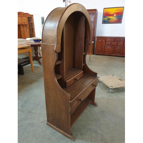 248 - Retro Style Wooden Unit with Arched Top, Display Shelves and Drawers (Approx. 78 x 40 x 143cm)