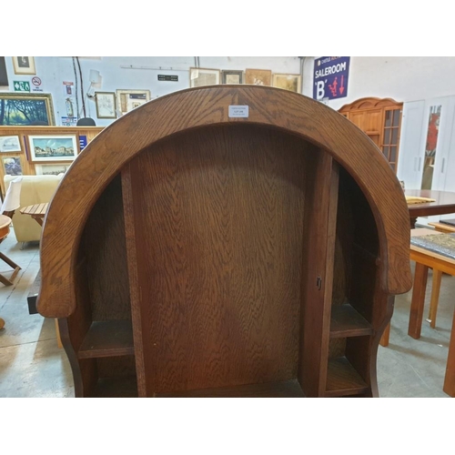 248 - Retro Style Wooden Unit with Arched Top, Display Shelves and Drawers (Approx. 78 x 40 x 143cm)