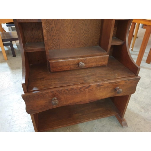 248 - Retro Style Wooden Unit with Arched Top, Display Shelves and Drawers (Approx. 78 x 40 x 143cm)