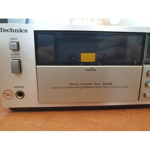 358 - Technics Stereo Cassette Deck (Model: RS-M216)