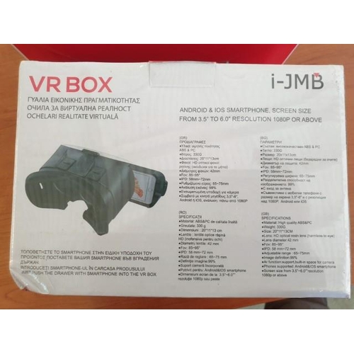 229 - 2 x i-JMB Virtual Reality Glasses / Headsets for Smartphones (Sealed in Box), (2)