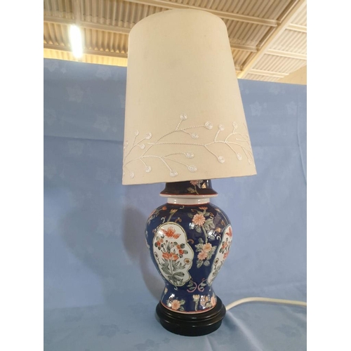 419 - Oriental Style Side Lamp with Shade