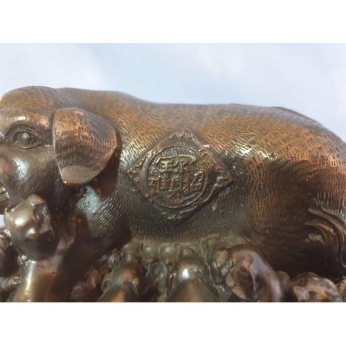 421 - Chinese Lucky Pig Ornament