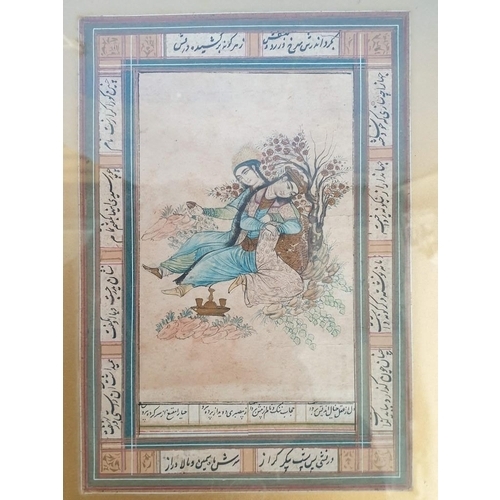 571 - Pair of Persian Miniatures, Hand Painted in Decorative Frames (each 24cm x 31cm Overall), (2)