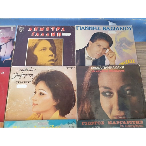 336A - Collection of 12 x Greek LP Vinyl Records