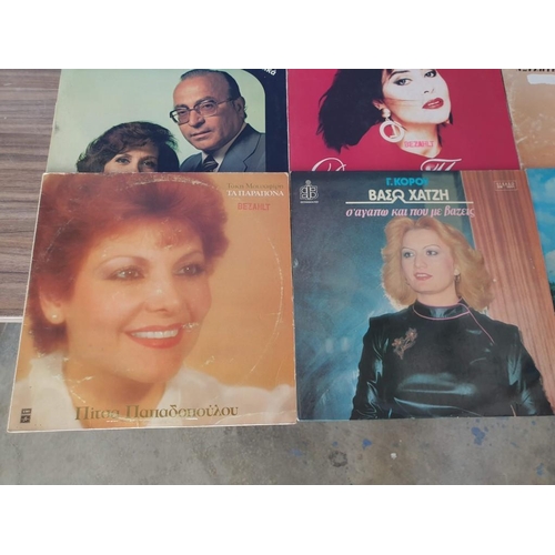 336A - Collection of 12 x Greek LP Vinyl Records