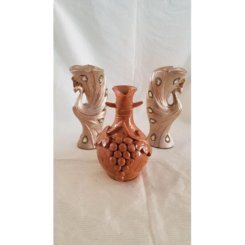 862 - 2 x Ornate Gold Coloured Peacock Ashtrays, Together with Pottery Jug