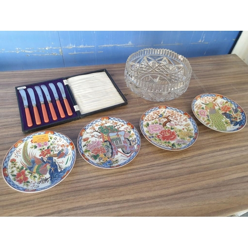93 - Crystal Fruit Bowl (Approx. Ø: 22cm), Together with Set of 4 x Chinese Plates with Oriental Decorati... 