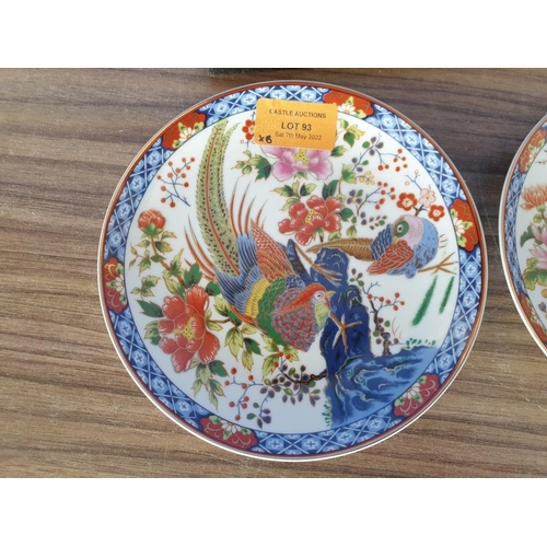 93 - Crystal Fruit Bowl (Approx. Ø: 22cm), Together with Set of 4 x Chinese Plates with Oriental Decorati... 