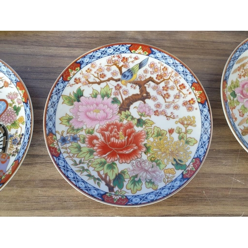 93 - Crystal Fruit Bowl (Approx. Ø: 22cm), Together with Set of 4 x Chinese Plates with Oriental Decorati... 