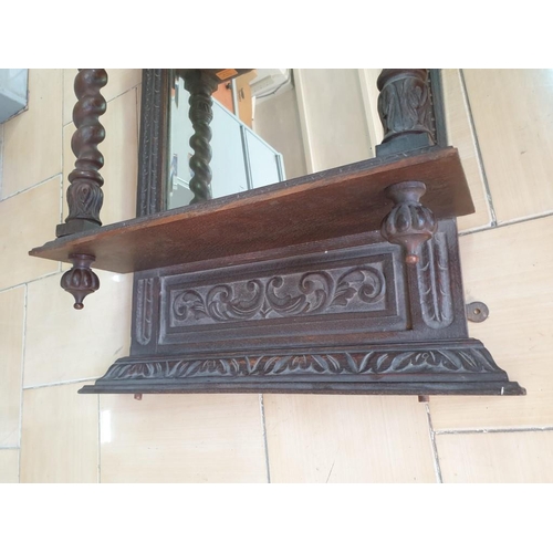 85 - Antique Wall Hanging Mirror with Carved Wood Surround, Barley Twist Uprights, Carved Panel and Templ... 