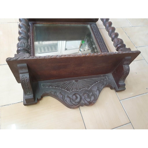 85 - Antique Wall Hanging Mirror with Carved Wood Surround, Barley Twist Uprights, Carved Panel and Templ... 