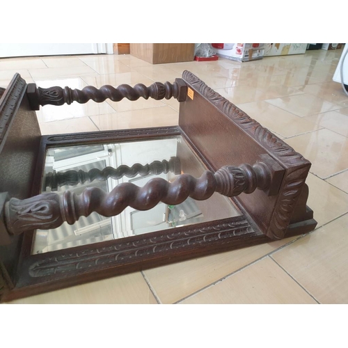 85 - Antique Wall Hanging Mirror with Carved Wood Surround, Barley Twist Uprights, Carved Panel and Templ... 