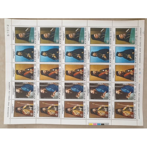 34 - Cyprus Makarios Stamps; 3 x Full / Complete Sheets of 25 Pieces (1978) with Consecutive Serial Numbe... 