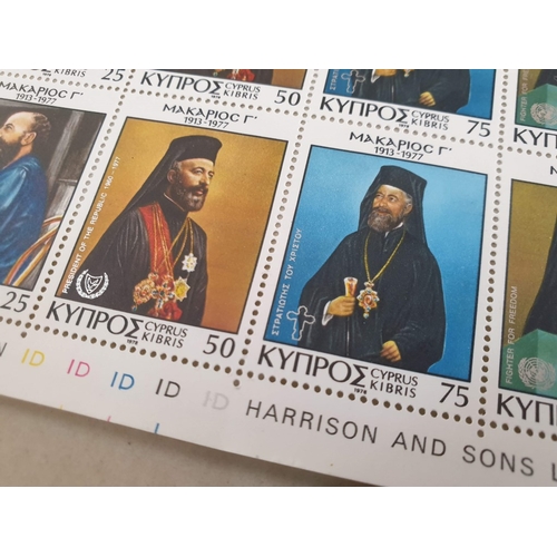 34 - Cyprus Makarios Stamps; 3 x Full / Complete Sheets of 25 Pieces (1978) with Consecutive Serial Numbe... 