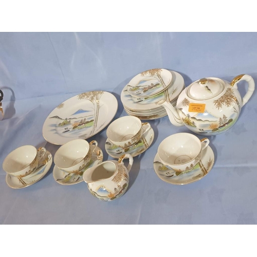 136 - Vintage Porcelain Tea Set, 'Sunny China', Made in Japan, Incl. Tea Pot, Serving Plate, 6 x Side Plat... 