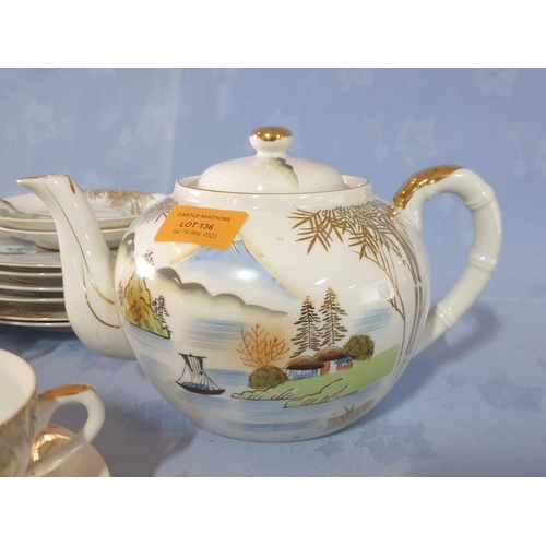 136 - Vintage Porcelain Tea Set, 'Sunny China', Made in Japan, Incl. Tea Pot, Serving Plate, 6 x Side Plat... 