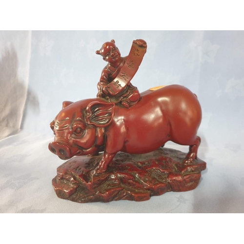 Lot 23        